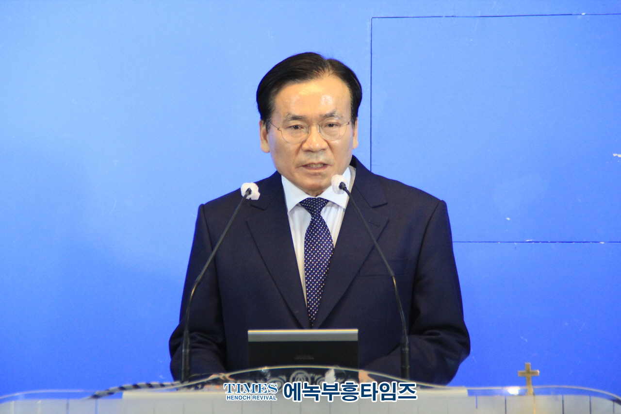 (사)한국기독교보수교단협의회 제104주년 3.1절기념 감사예배를 드려.