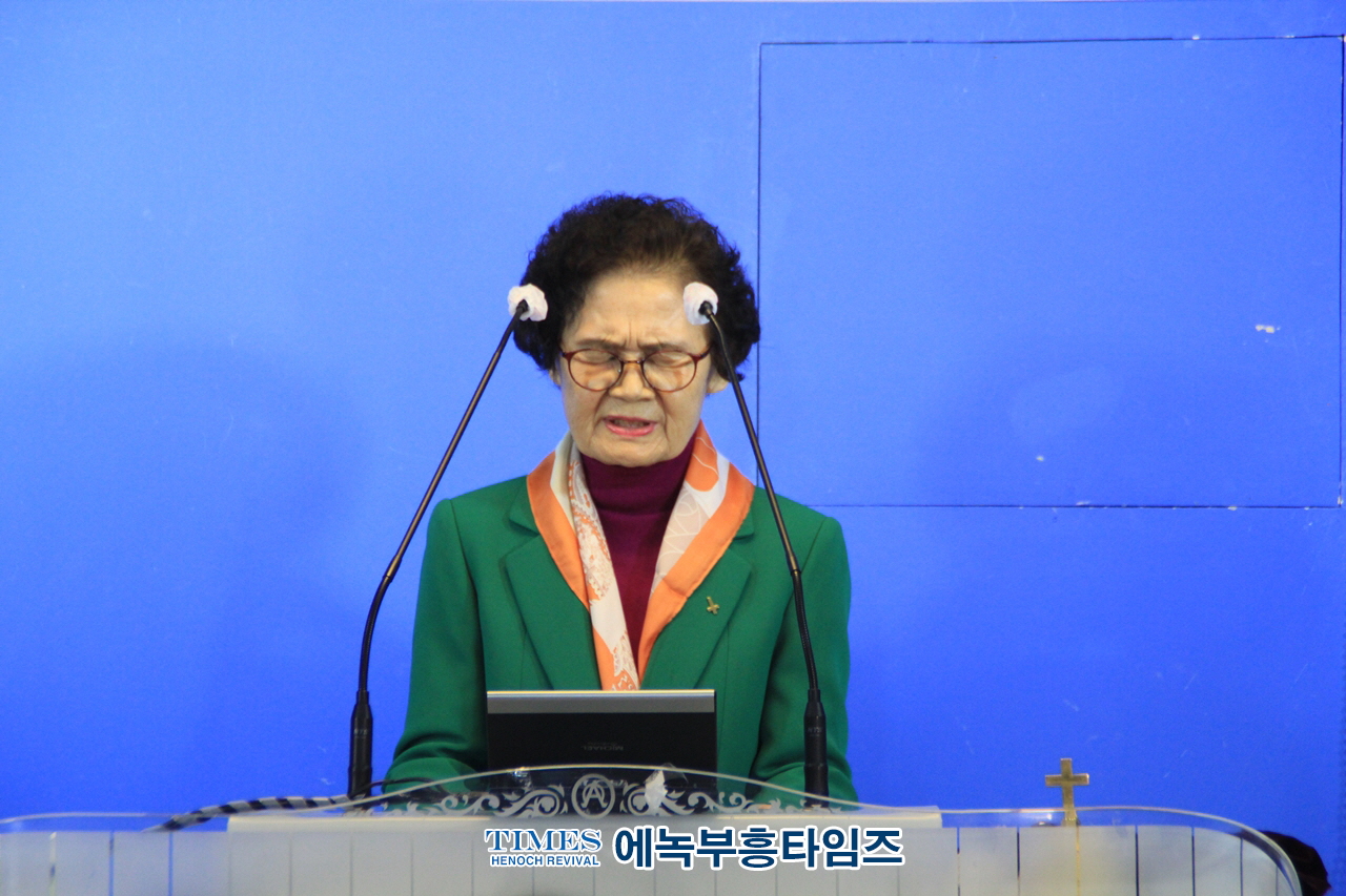(사)한국기독교보수교단협의회 제104주년 3.1절기념 감사예배를 드려.