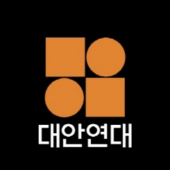 대안연대, 민주당의 공영방송 장악 패악질에 대해 강력 규탄한다는 성명서 내.