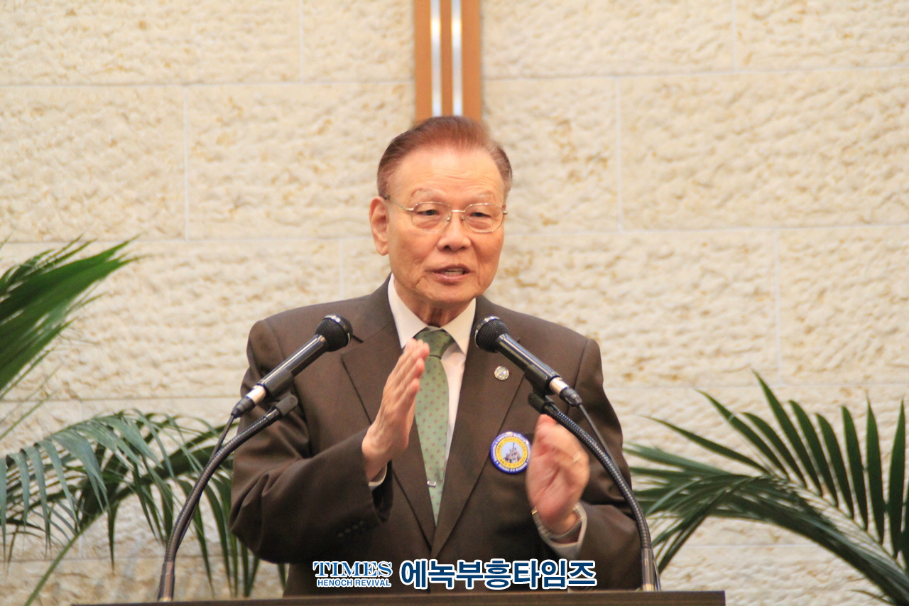 아펜젤러·언더우드 역사문화기념사업회, 4500교회와 100만 성도 염원담아 기념관 건립 발대식 및 기념 감사예배 은혜롭게 마쳐.