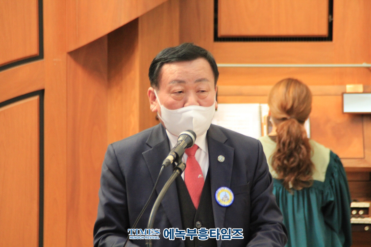 아펜젤러·언더우드 역사문화기념사업회, 4500교회와 100만 성도 염원담아 기념관 건립 발대식 및 기념 감사예배 은혜롭게 마쳐.