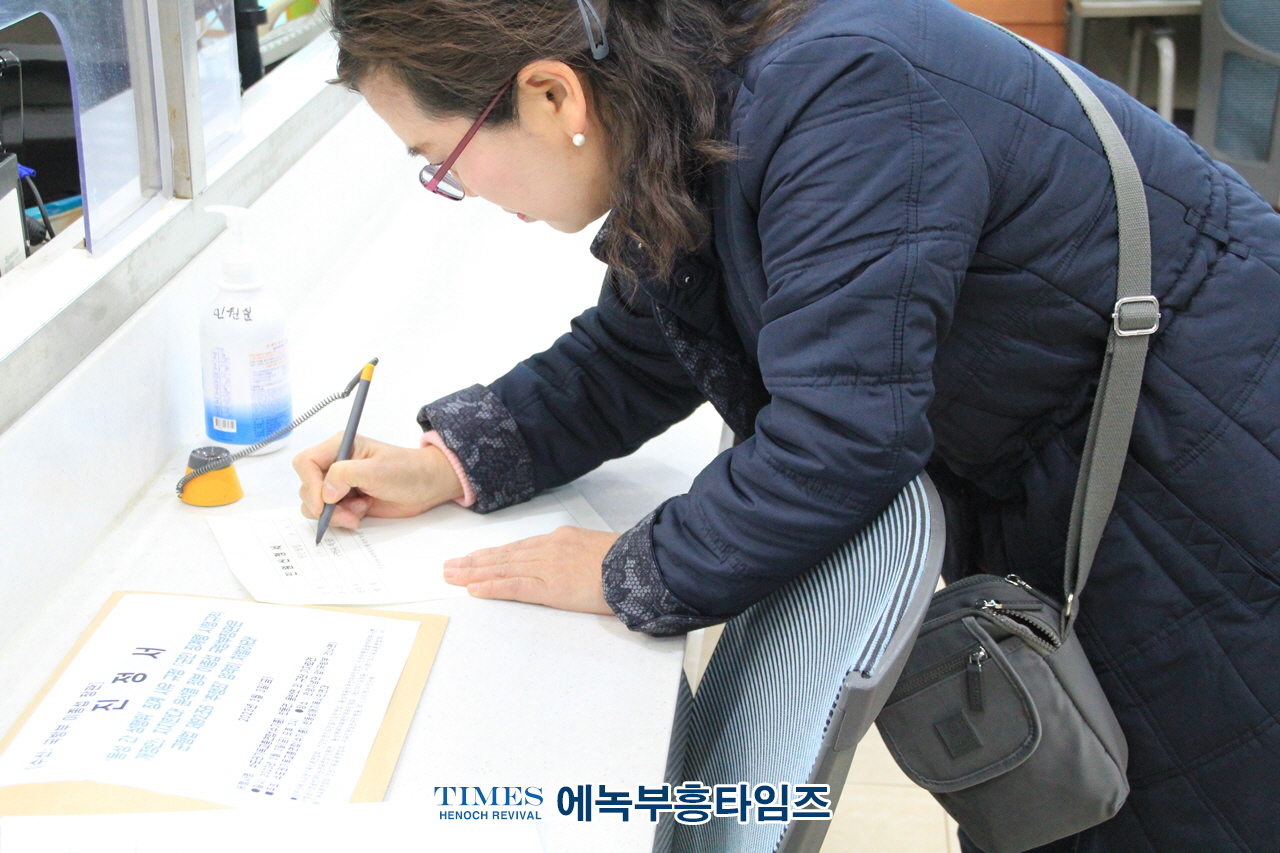 수기총, 반동성애기독시민연대, 국방부 앞에서 기자회견 개최해.