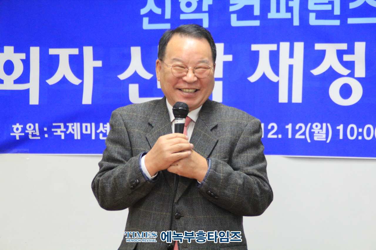 토마스 미션신학교 온라인 국내 첫 개강 해.