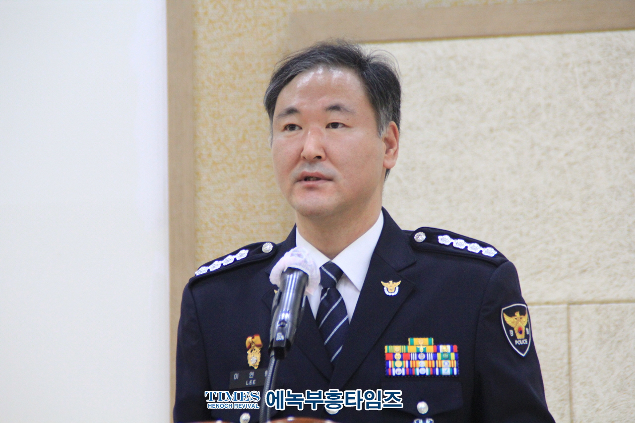 안양만안경찰서 경목위원회, 기독신우회는 2023년 부활절예배및 경목 위촉식을 가졌다.