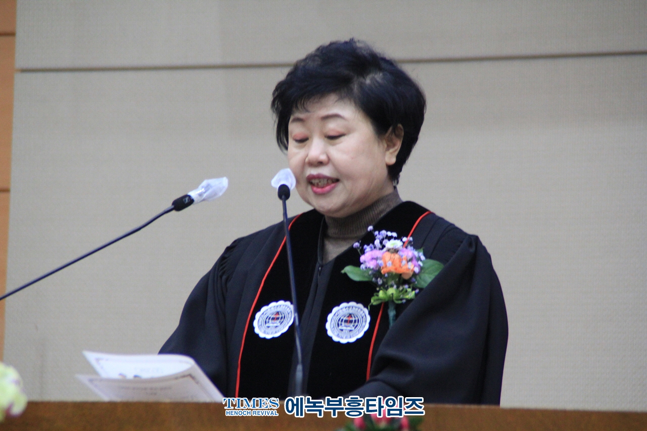 대한예수교장로회(한영) 경기노회 목사임직식 가져.