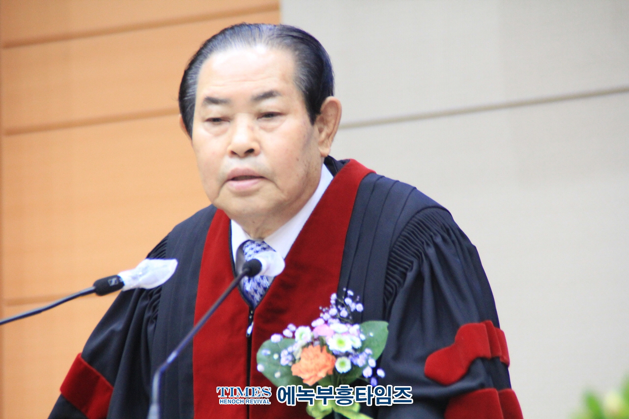 대한예수교장로회(한영) 경기노회 목사임직식 가져.