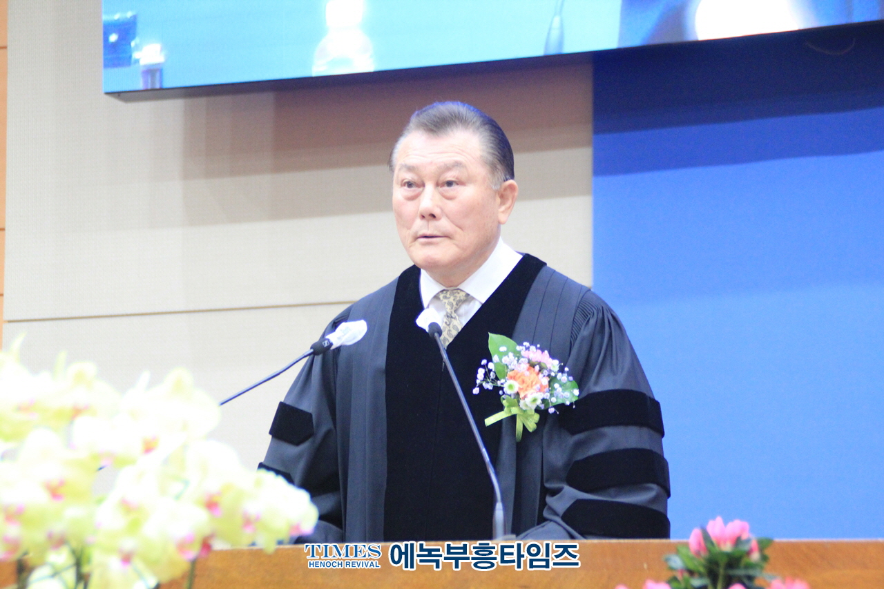 대한예수교장로회(한영) 경기노회 목사임직식 가져.