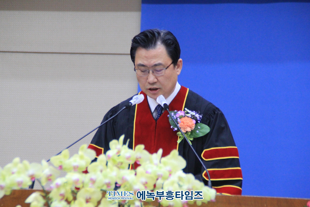 대한예수교장로회(한영) 경기노회 목사임직식 가져.