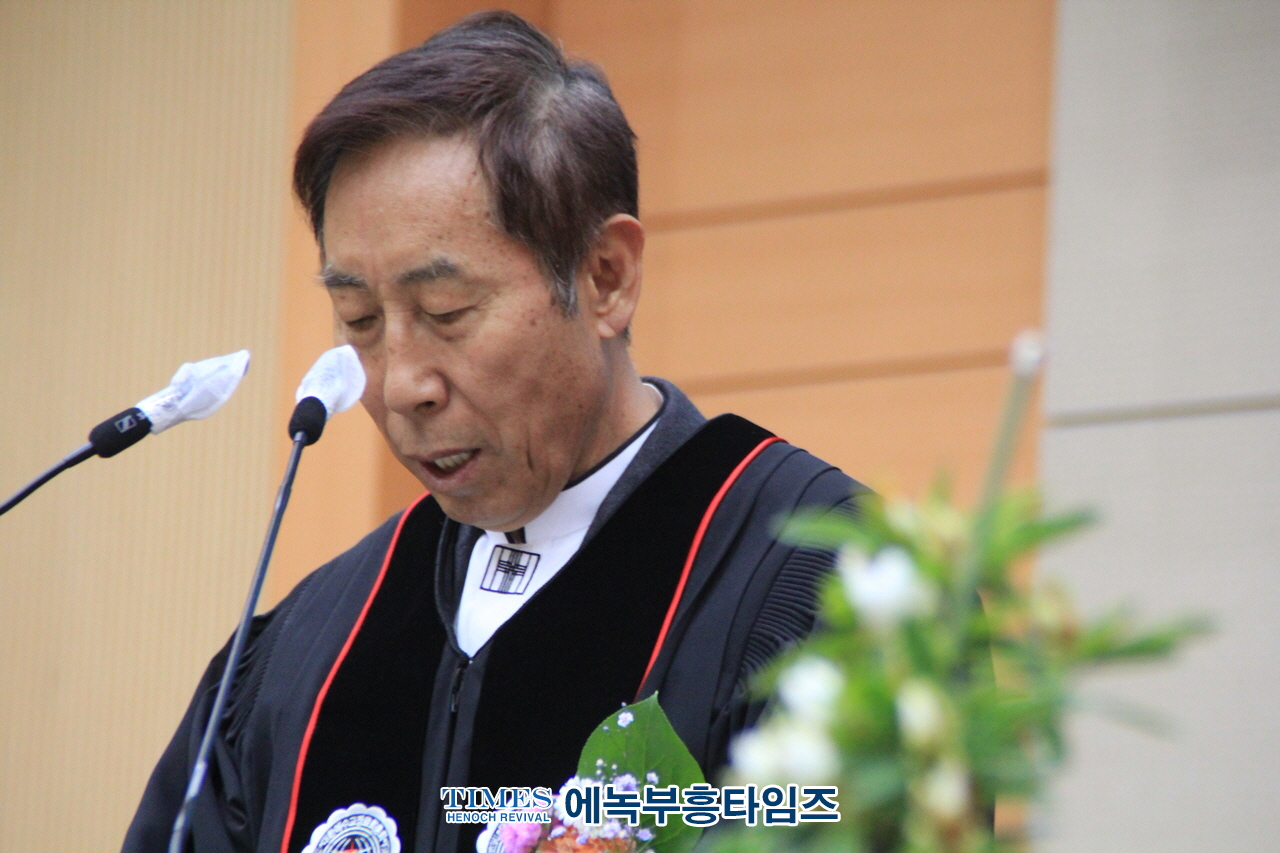 대한예수교장로회(한영) 경기노회 목사임직식 가져.
