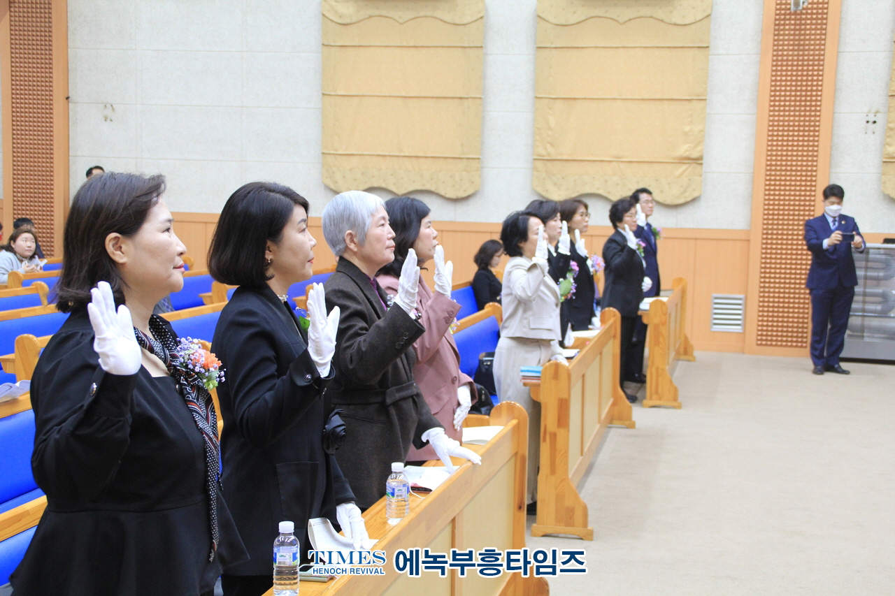 대한예수교장로회(한영) 경기노회 목사임직식 가져.