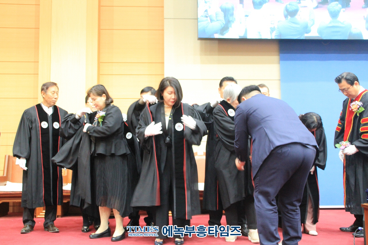 대한예수교장로회(한영) 경기노회 목사임직식 가져.