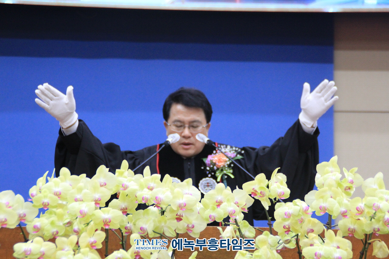 대한예수교장로회(한영) 경기노회 목사임직식 가져.