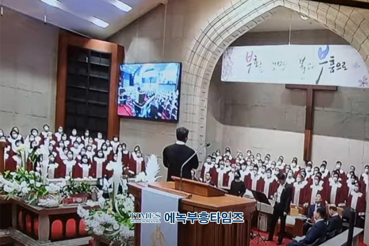 한국교회 부활절 연합예배, 73개 교단, 17개 광역시도 기독교연합회 공동으로 예배드리고 헌금 전액 저출산대책위원회에 보내기로 해