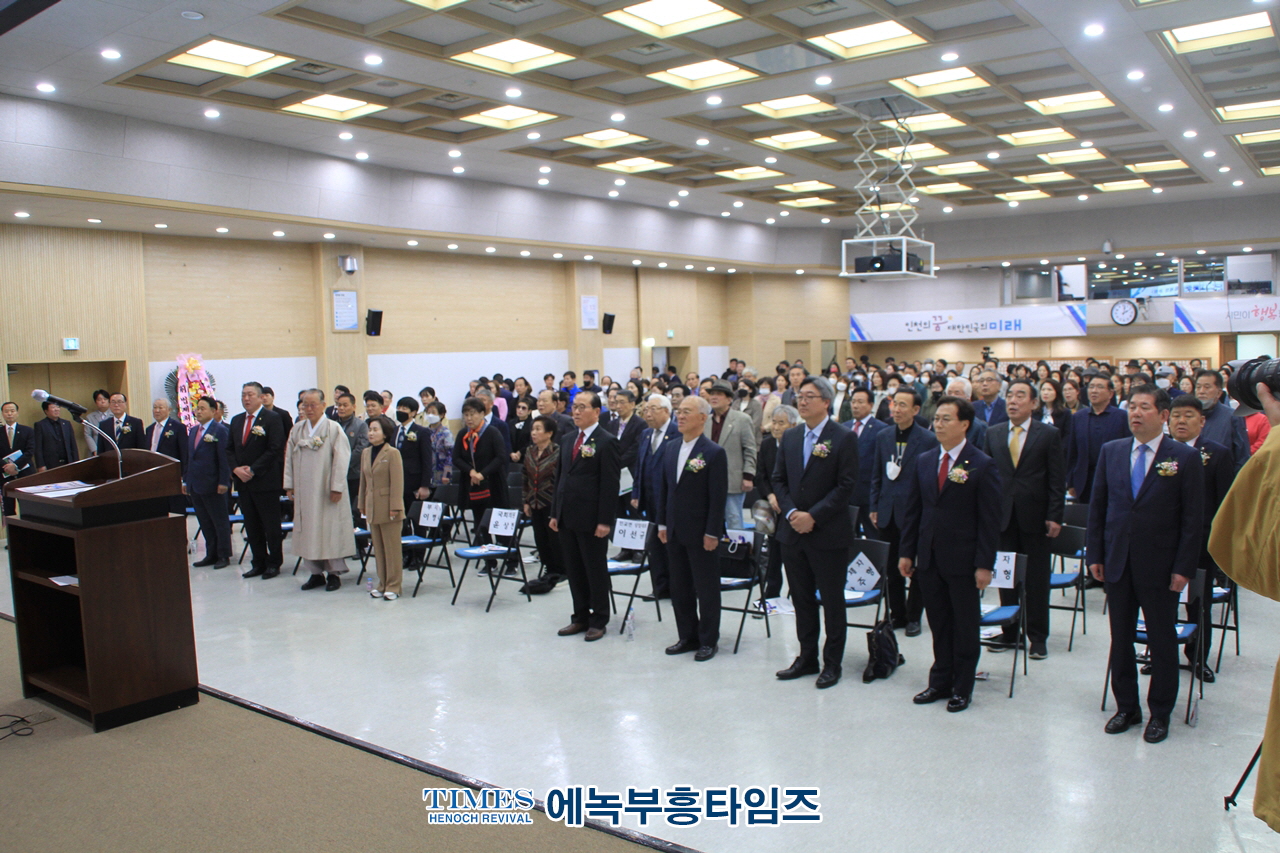 인천교육정상화연합, 제1회 학교 폭력에 대한 새로운 접근(교육공동체적 관점)교육토론회 성황리에 마쳐.