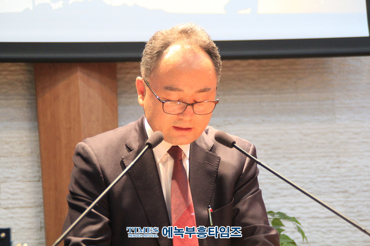 인천광역시기독교총연합장로회, 장로 영성 제43회기 세미나를 “회복하여 주소서!”(시80:7)란 주제로 열어.