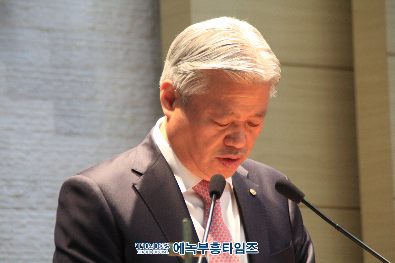 인천광역시기독교총연합장로회, 장로 영성 제43회기 세미나를 “회복하여 주소서!”(시80:7)란 주제로 열어.