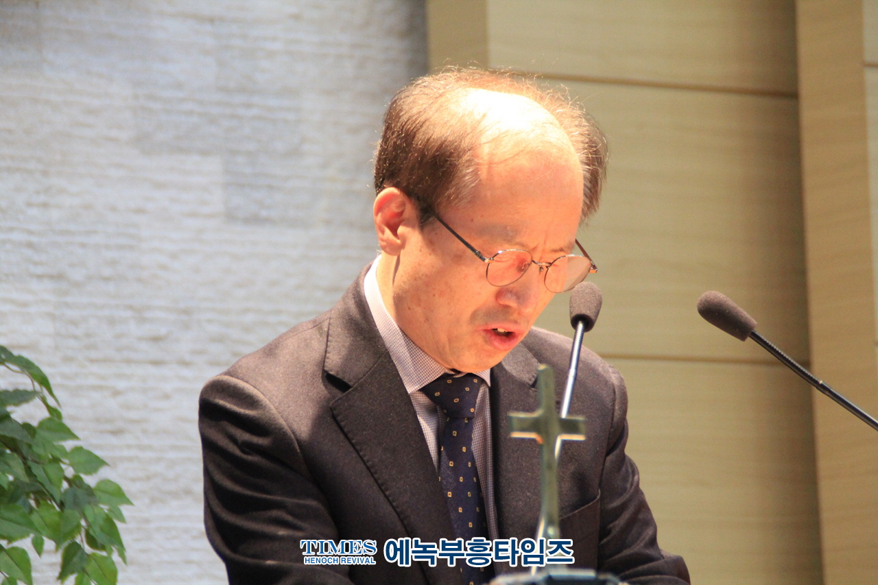 인천광역시기독교총연합장로회, 장로 영성 제43회기 세미나를 “회복하여 주소서!”(시80:7)란 주제로 열어.