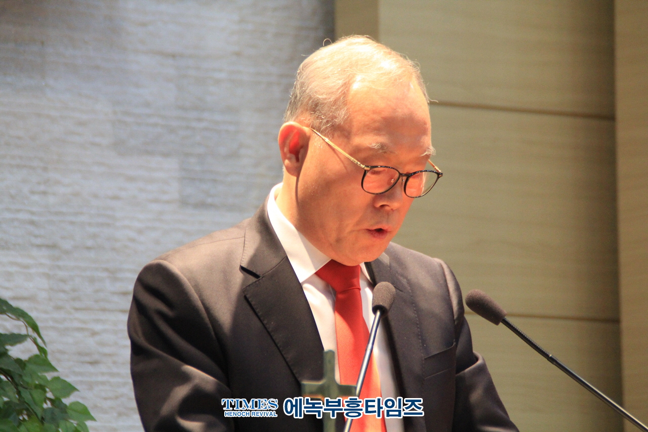 인천광역시기독교총연합장로회, 장로 영성 제43회기 세미나를 “회복하여 주소서!”(시80:7)란 주제로 열어.