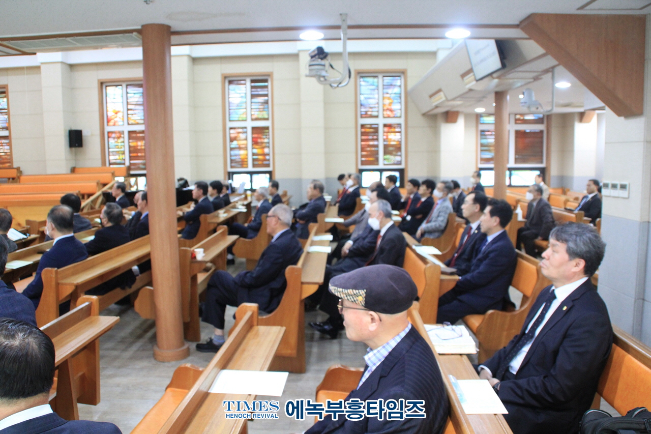 인천광역시기독교총연합장로회, 장로 영성 제43회기 세미나를 “회복하여 주소서!”(시80:7)란 주제로 열어.