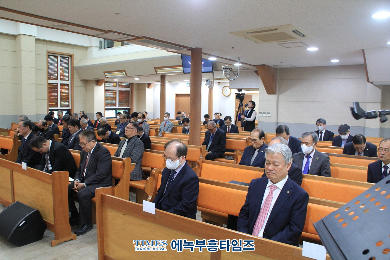 인천광역시기독교총연합장로회, 장로 영성 제43회기 세미나를 “회복하여 주소서!”(시80:7)란 주제로 열어.