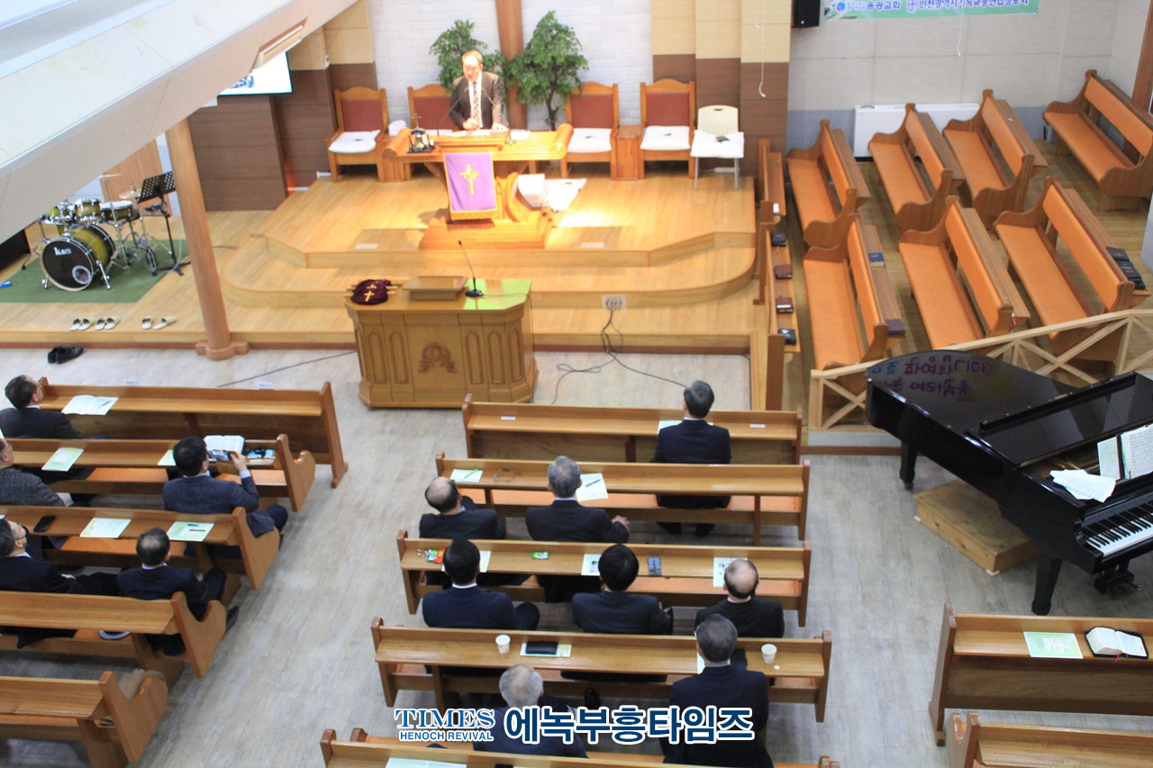 인천광역시기독교총연합장로회, 장로 영성 제43회기 세미나를 “회복하여 주소서!”(시80:7)란 주제로 열어.