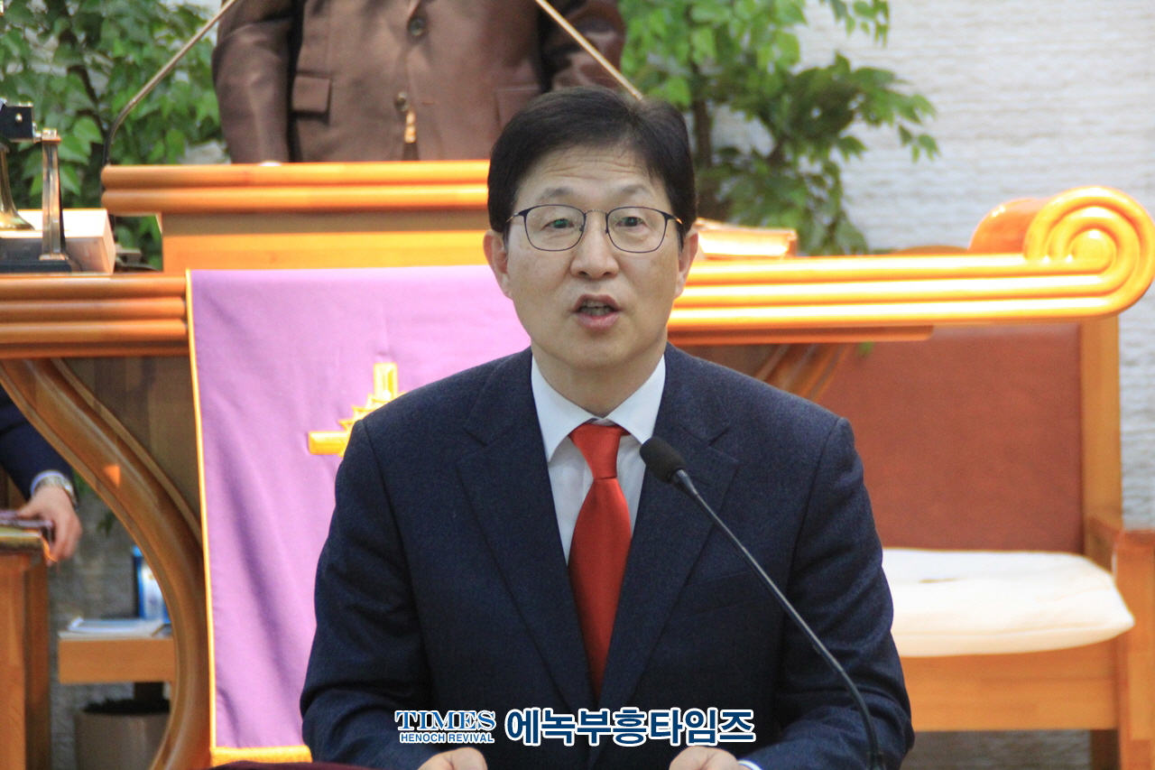 인천광역시기독교총연합장로회, 장로 영성 제43회기 세미나를 “회복하여 주소서!”(시80:7)란 주제로 열어.