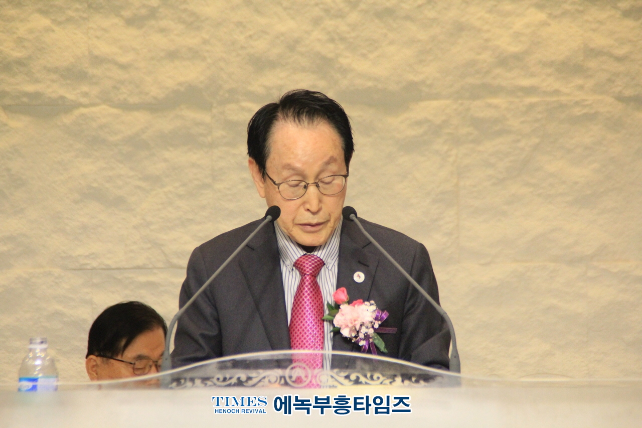 박승주 목사, (사)한국기독교보수교단 법인 이사장으로 취임해.