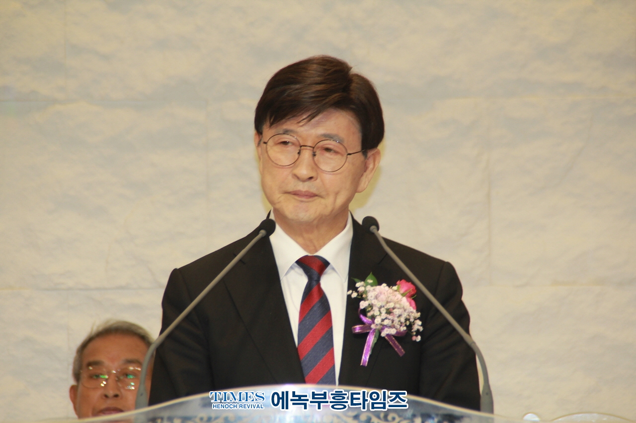 박승주 목사, (사)한국기독교보수교단 법인 이사장으로 취임해.