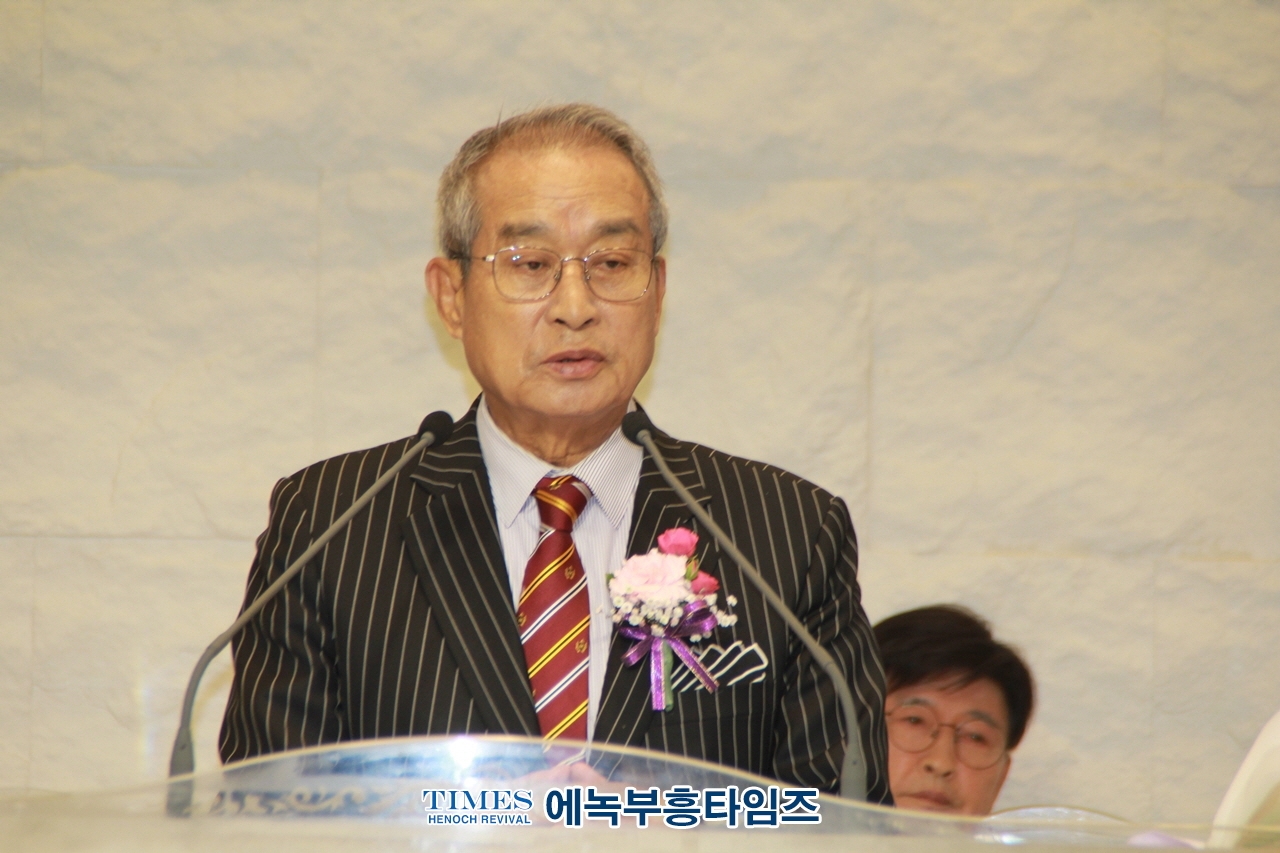 박승주 목사, (사)한국기독교보수교단 법인 이사장으로 취임해.