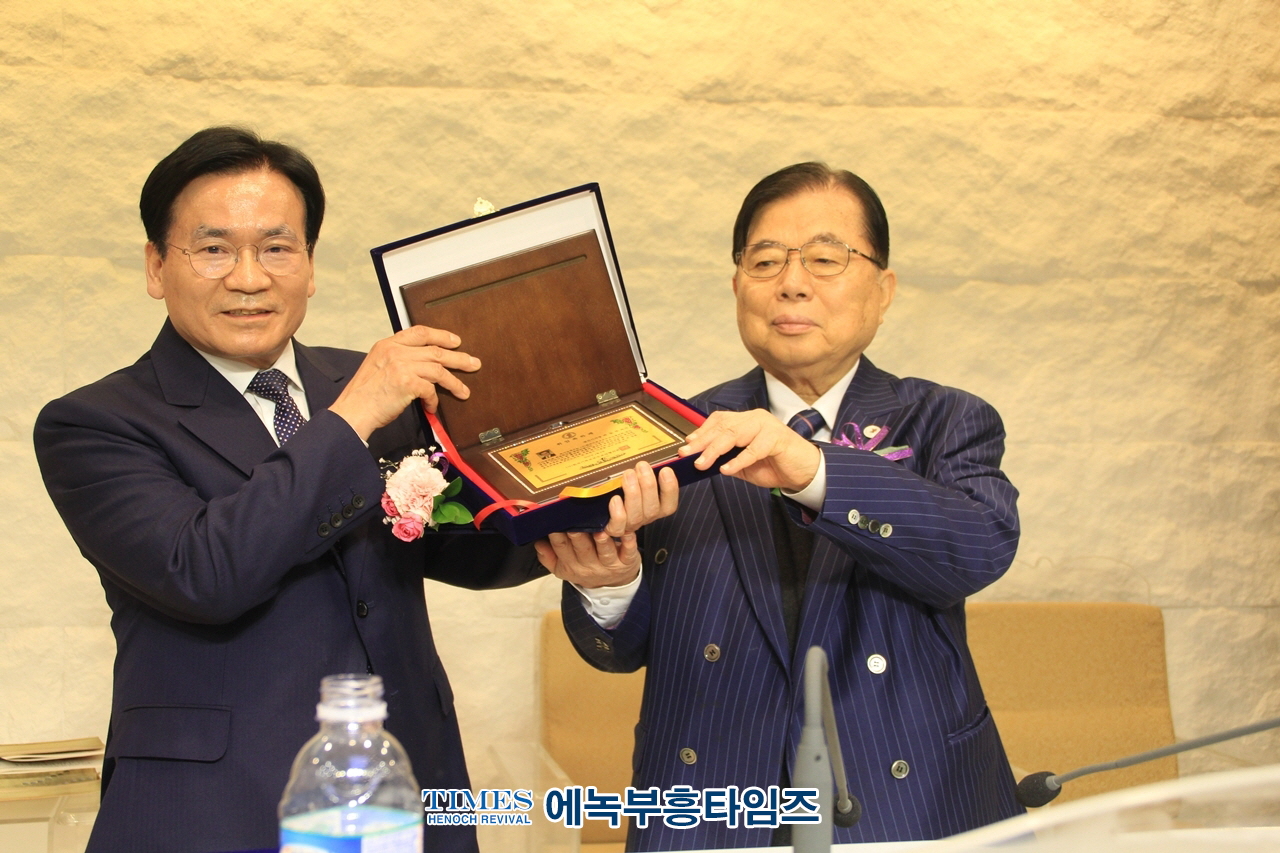 박승주 목사, (사)한국기독교보수교단 법인 이사장으로 취임해.