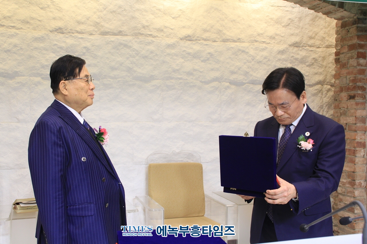 박승주 목사, (사)한국기독교보수교단 법인 이사장으로 취임해.
