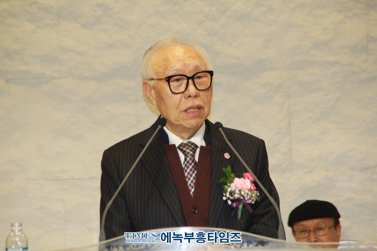 박승주 목사, (사)한국기독교보수교단 법인 이사장으로 취임해.