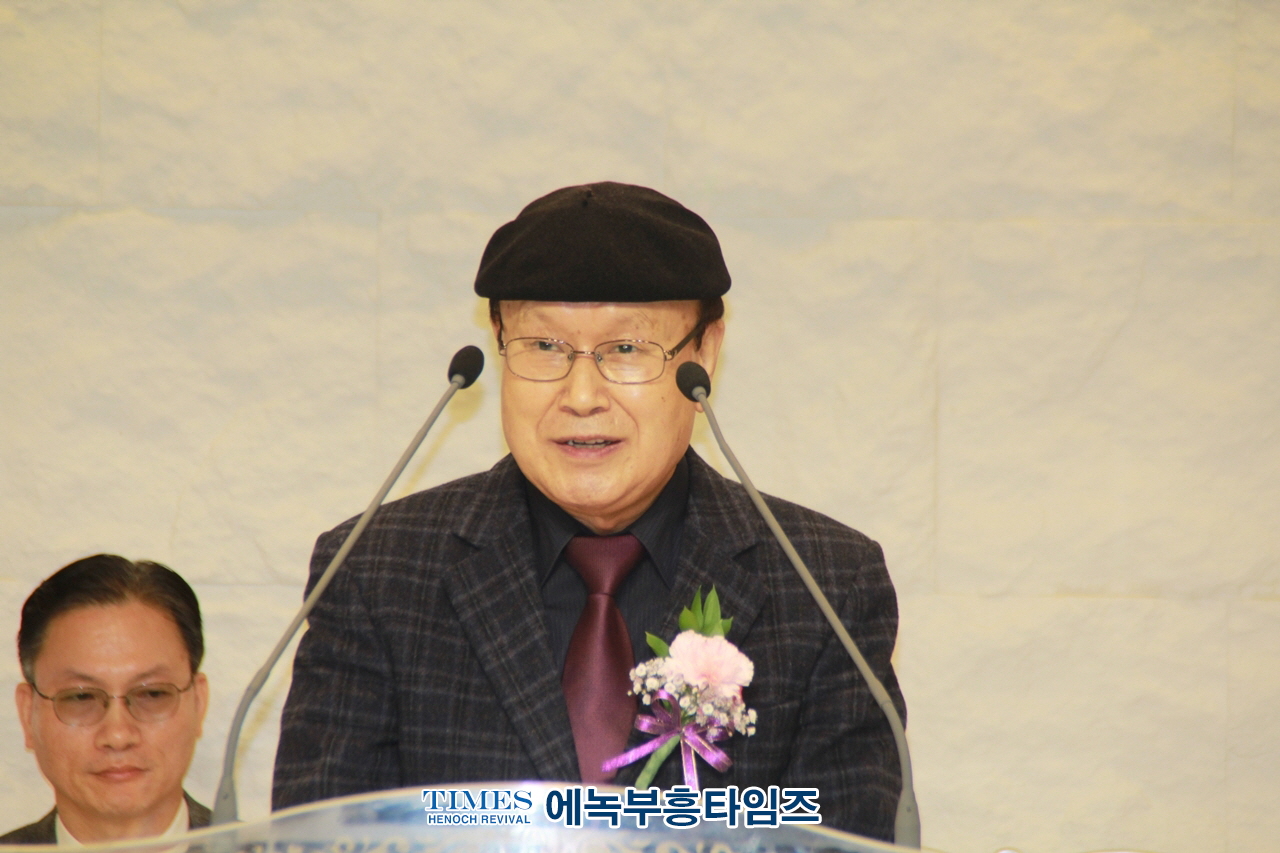 박승주 목사, (사)한국기독교보수교단 법인 이사장으로 취임해.