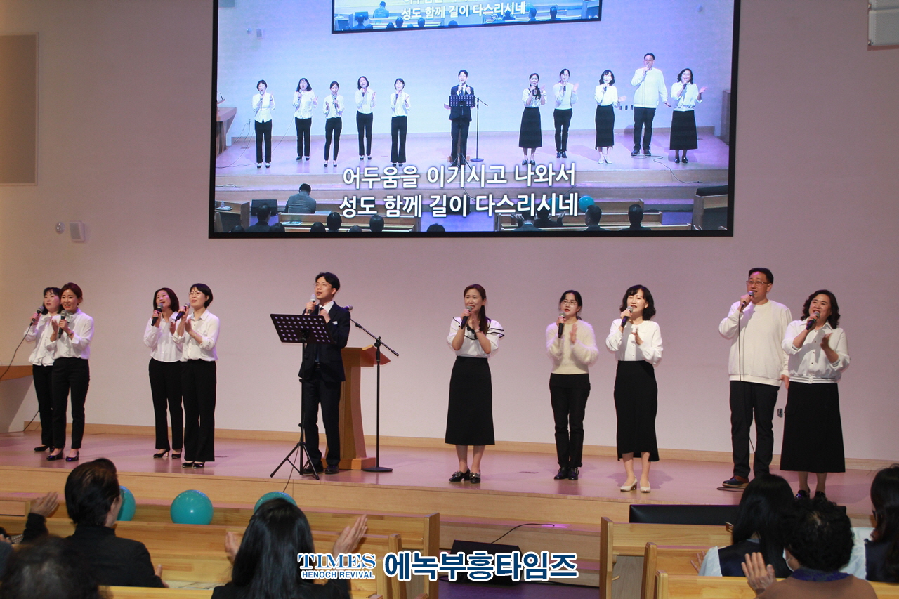 안양시기독교연합회 2023년 부활절연합예배 & 희망콘서트 가져.