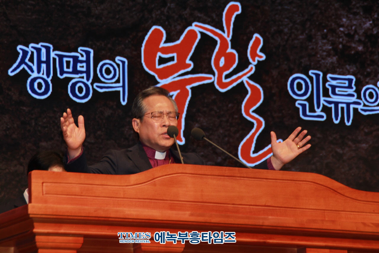 인천기독교총연합회, 부활절새벽연합예배 통해 생명의 부활 인류의 희망 메세지 전해.