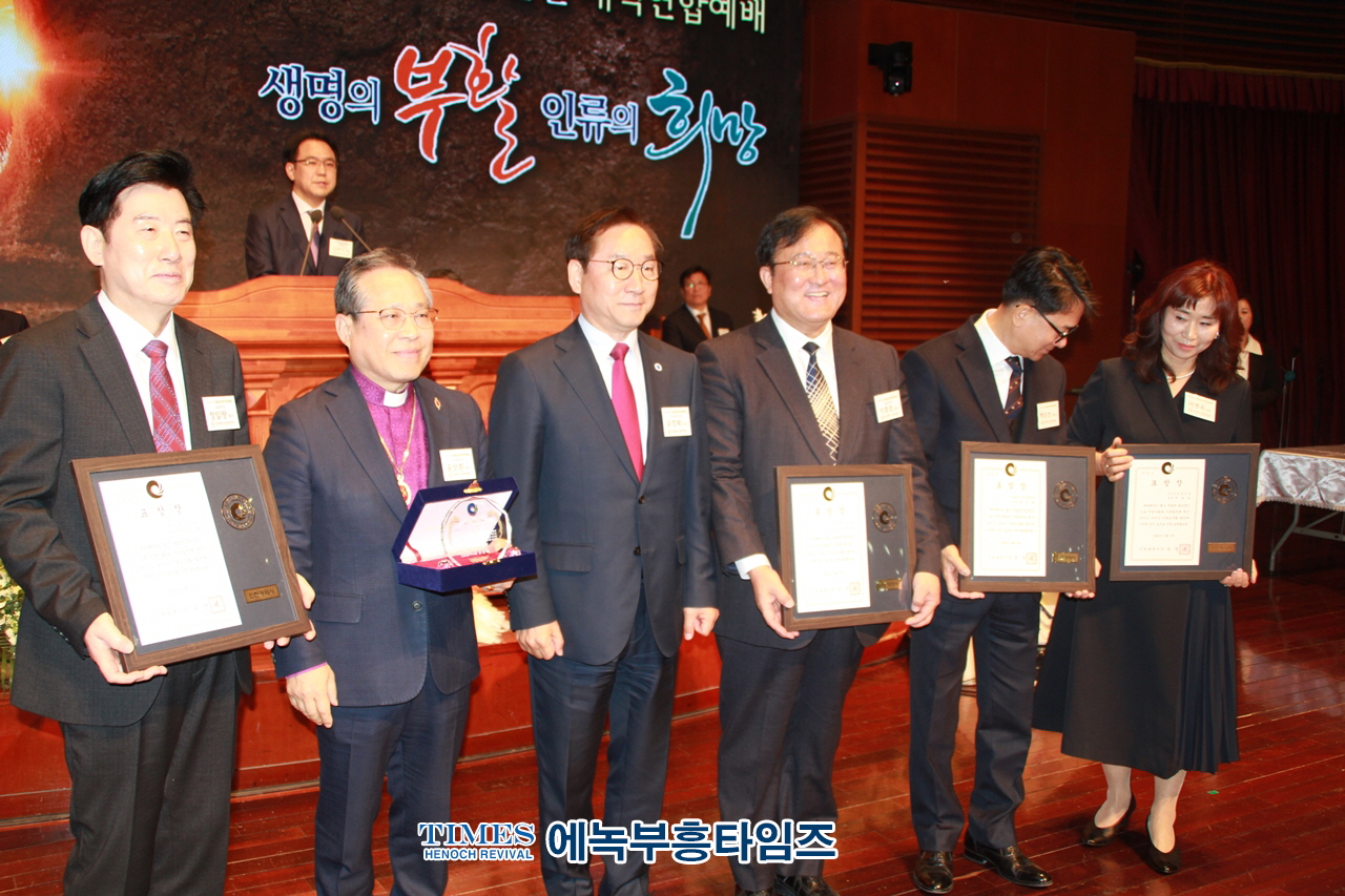 인천기독교총연합회, 부활절새벽연합예배 통해 생명의 부활 인류의 희망 메세지 전해.