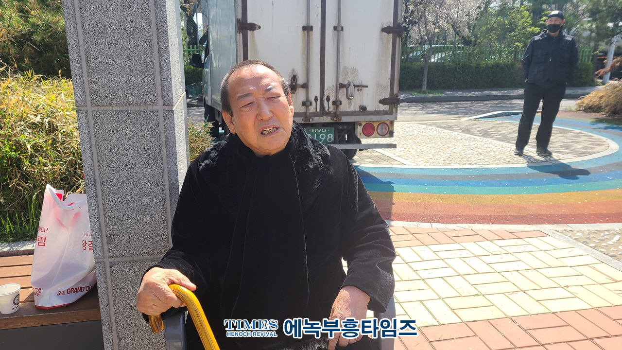 기독교십자가대행진연합회, 제20차 기독교 발상지 인천에서 십자가 대행진 예배 및 행진 가져.
