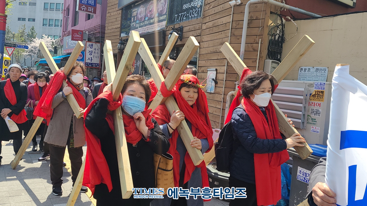 기독교십자가대행진연합회, 제20차 기독교 발상지 인천에서 십자가 대행진 예배 및 행진 가져.