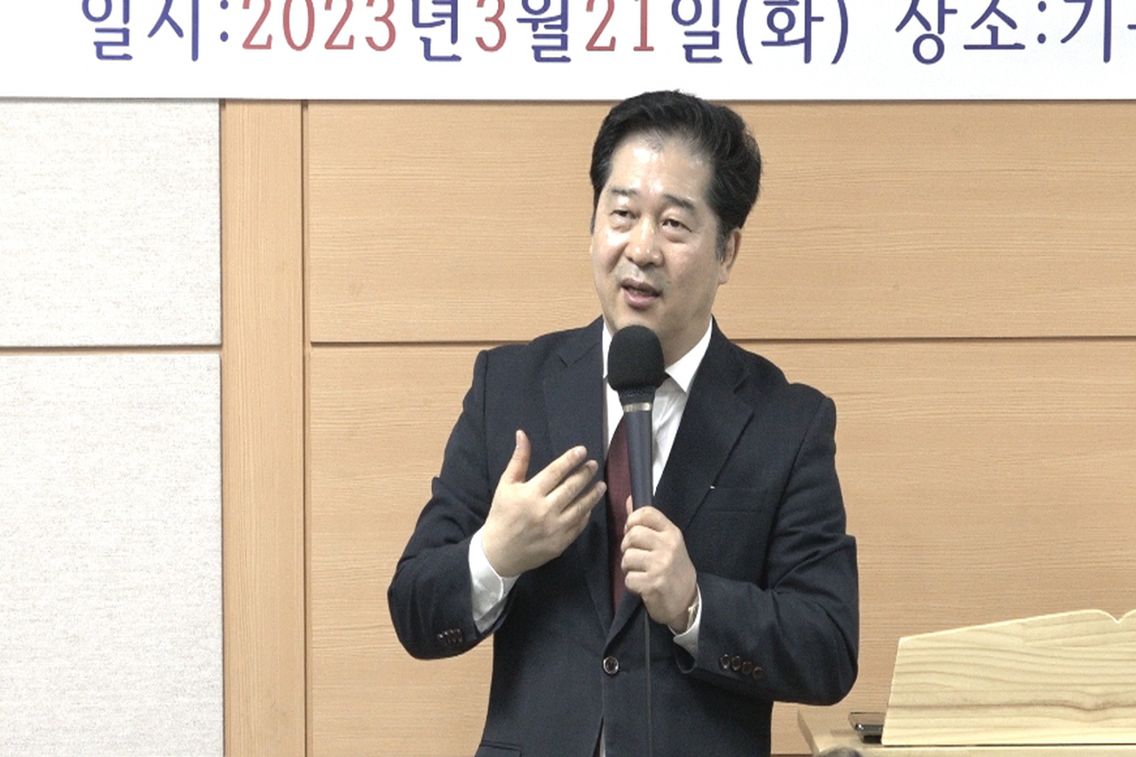 복음진리선교협의회, 제4회 신학 세미나 개최해.