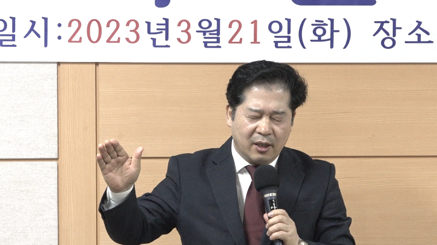 복음진리선교협의회, 제4회 신학 세미나 개최해.