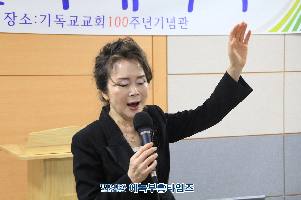 복음진리선교협의회, 제4회 신학 세미나 개최해.