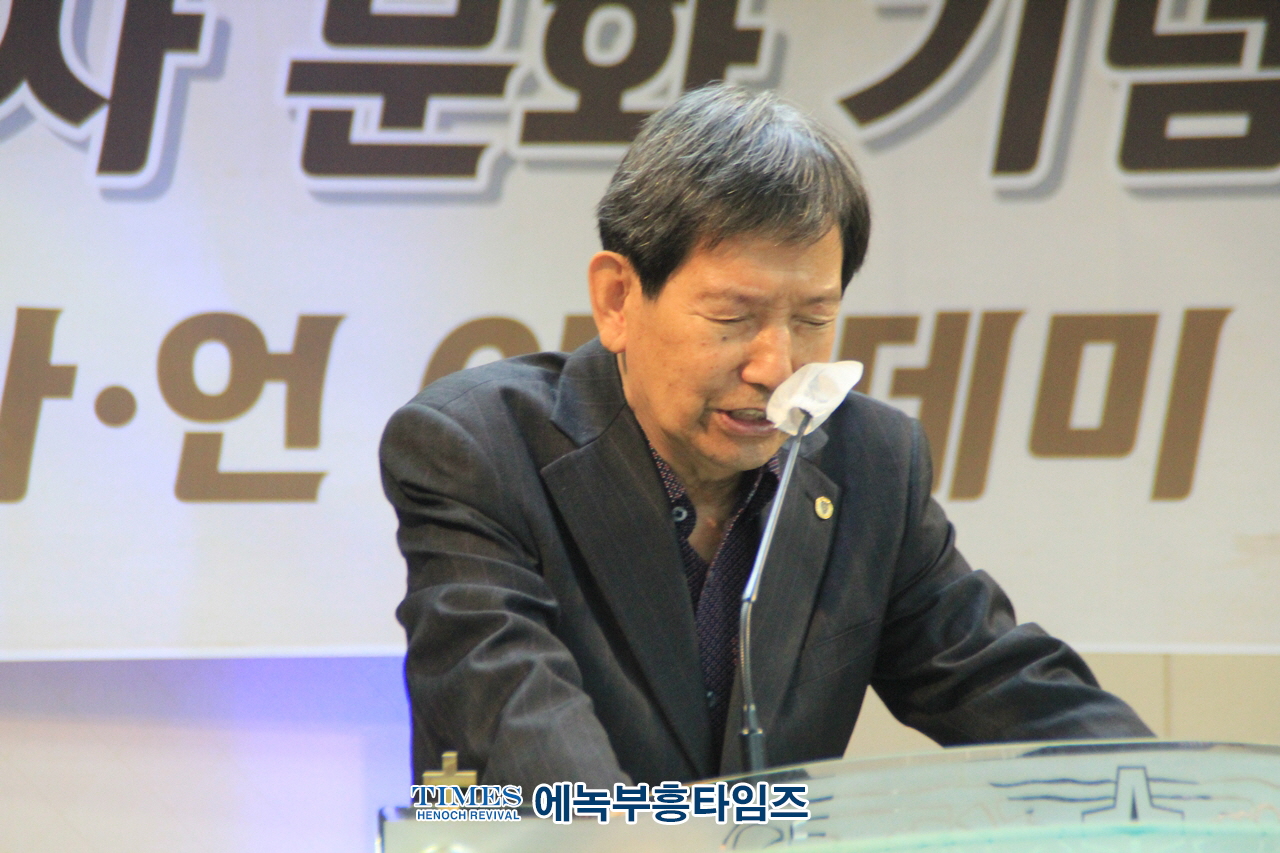 아펜젤러·언더우드 역사문화기념사업회 제61차(부설) 제물포 아·언아카데미(아펜젤러.언더우드기념관건립)가져.