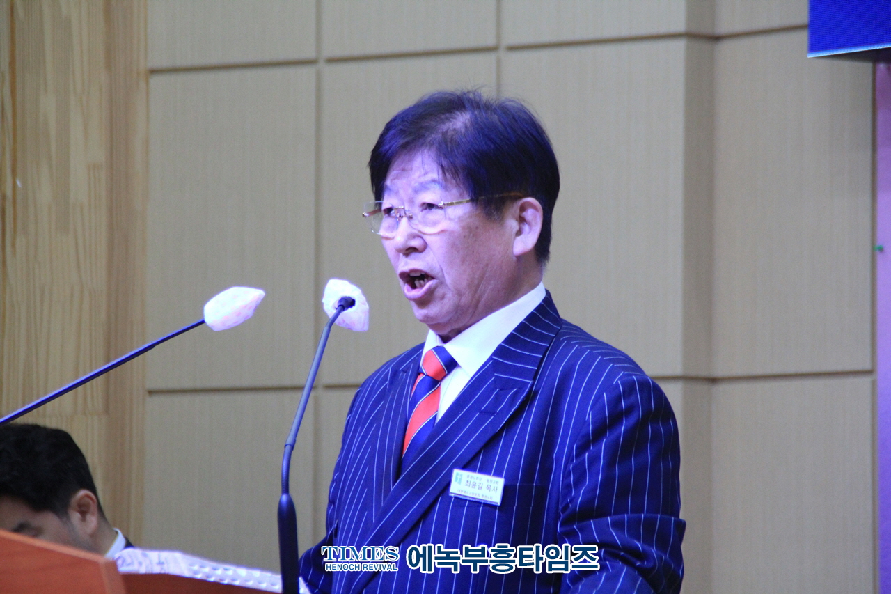대한예수교장로회(합동)총회 함경노회, 제80회 정기노회 박승주 목사를 노회장으로 선출하고 은혜롭게 성료해.