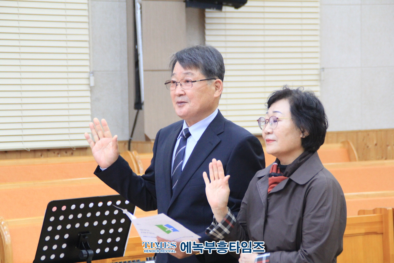 대한예수교장로회(합동)총회 함경노회, 제80회 정기노회 박승주 목사를 노회장으로 선출하고 은혜롭게 성료해.