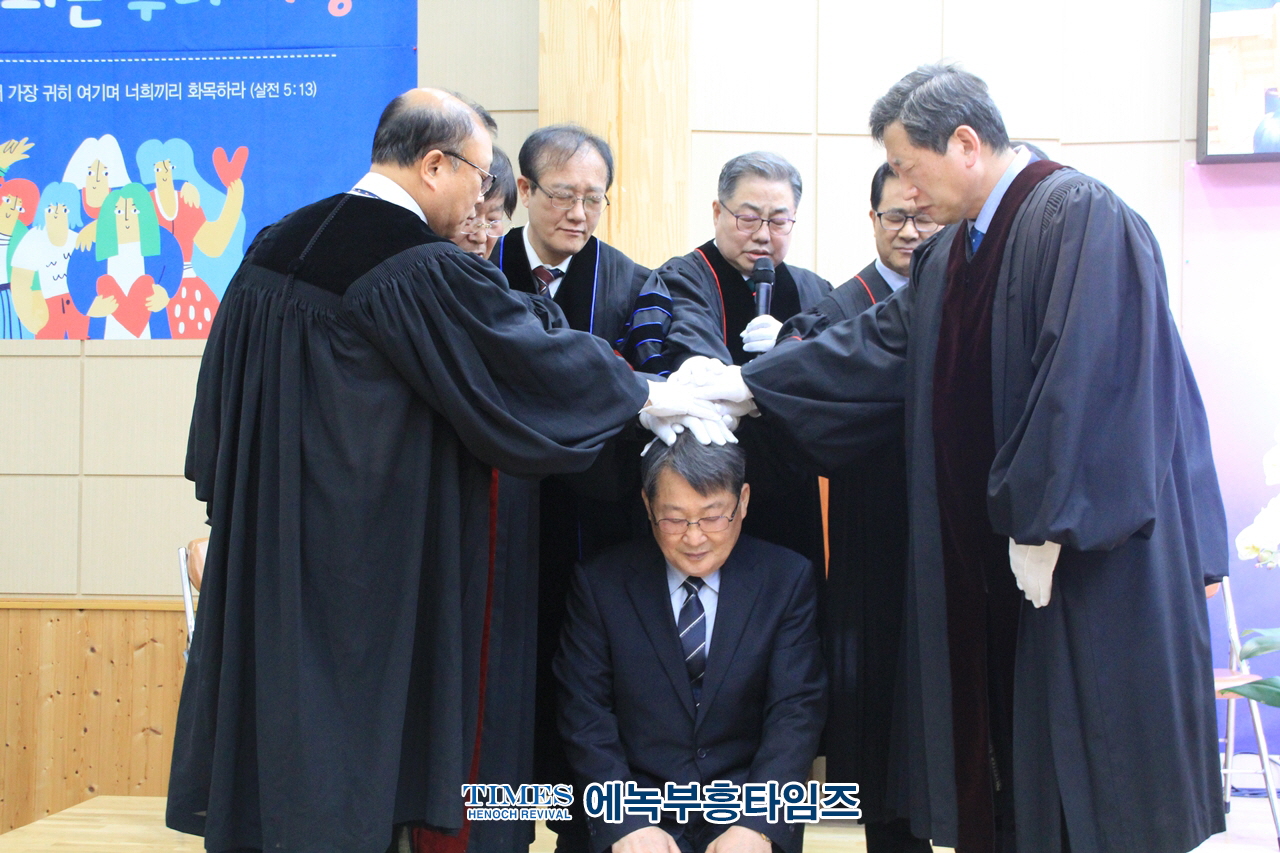 대한예수교장로회(합동)총회 함경노회, 제80회 정기노회 박승주 목사를 노회장으로 선출하고 은혜롭게 성료해.