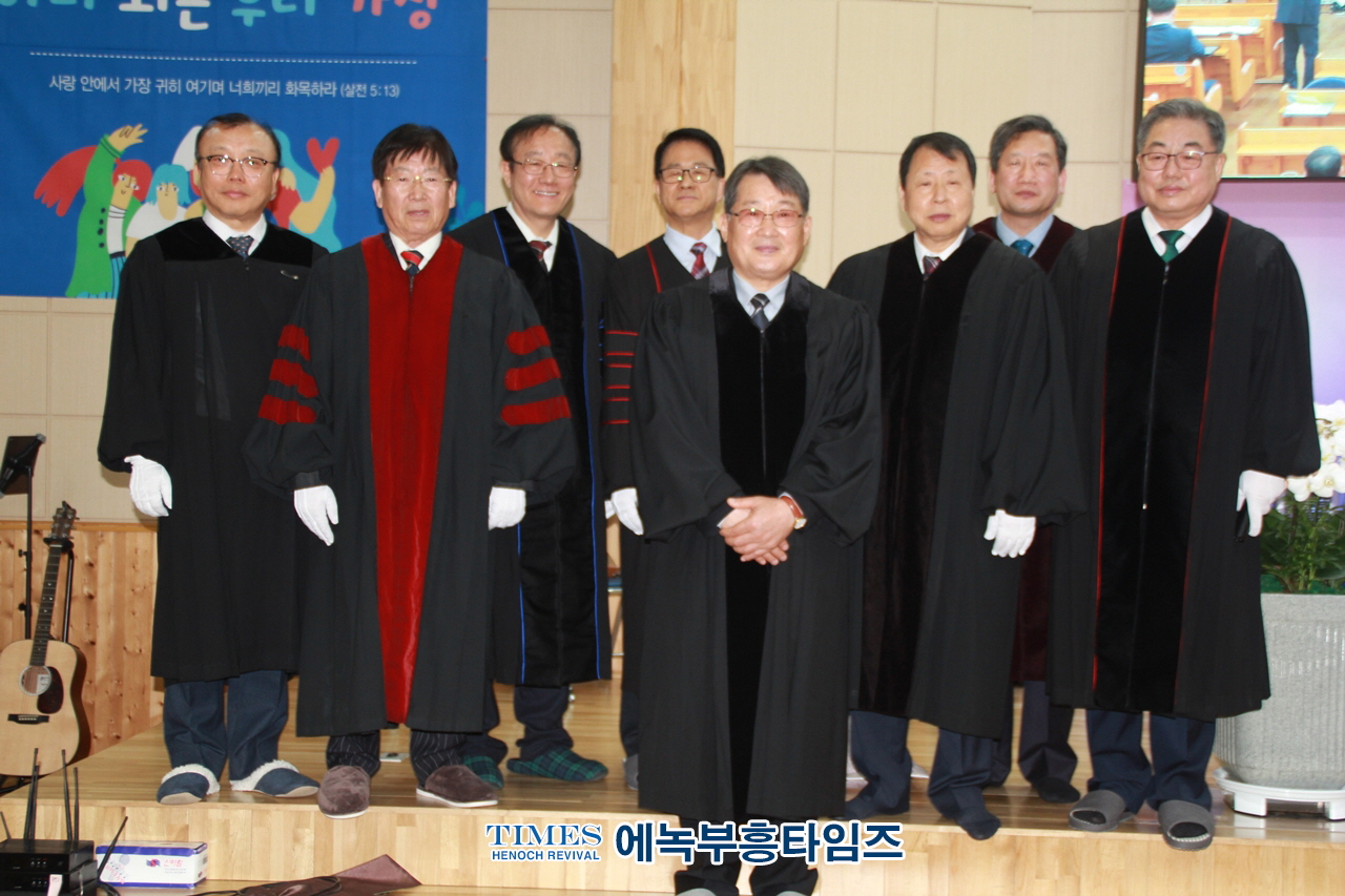 대한예수교장로회(합동)총회 함경노회, 제80회 정기노회 박승주 목사를 노회장으로 선출하고 은혜롭게 성료해.