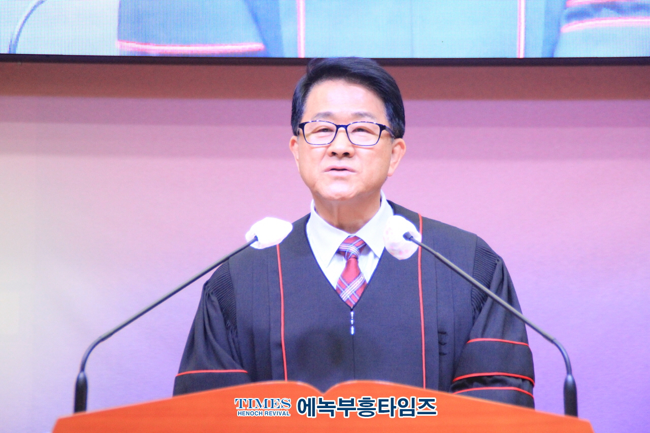 대한예수교장로회(합동)총회 함경노회, 제80회 정기노회 박승주 목사를 노회장으로 선출하고 은혜롭게 성료해.