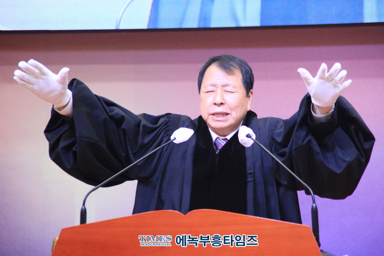 대한예수교장로회(합동)총회 함경노회, 제80회 정기노회 박승주 목사를 노회장으로 선출하고 은혜롭게 성료해.
