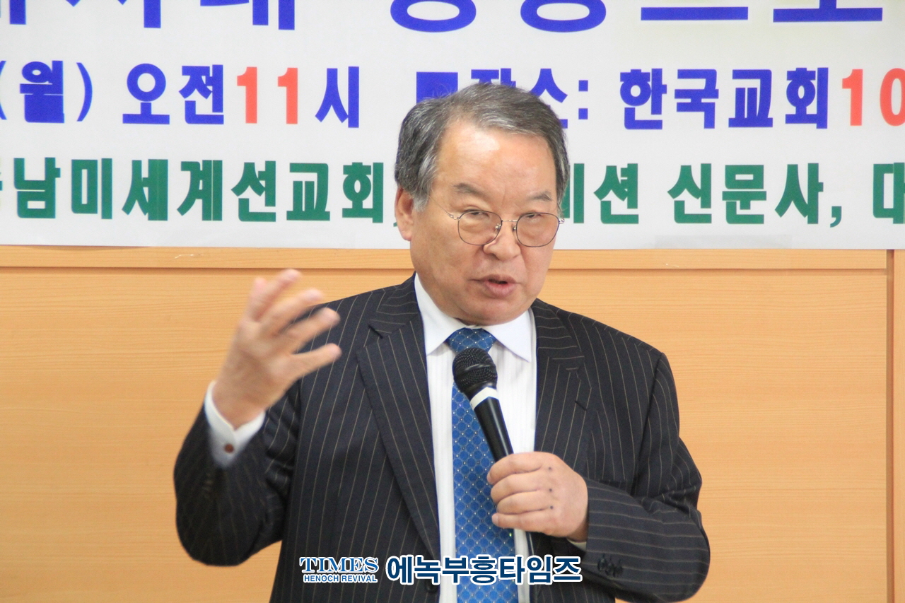 토마스미션신학교, 제2회 신학 컨퍼런스 통해 신학생들과 목회자들에게 영성과 지성 함양의 시간 도모해.