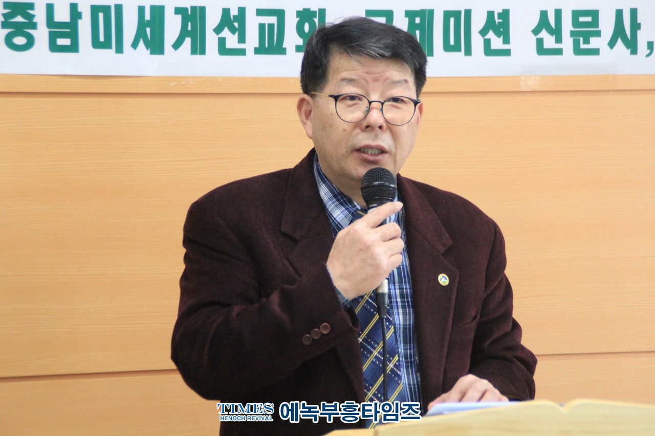 토마스미션신학교, 제2회 신학 컨퍼런스 통해 신학생들과 목회자들에게 영성과 지성 함양의 시간 도모해.